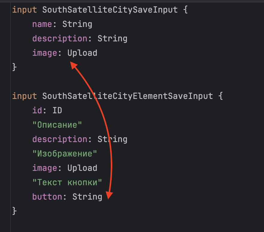 О застройщике